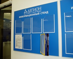 Изготовление и размещение наружной рекламы в Костроме